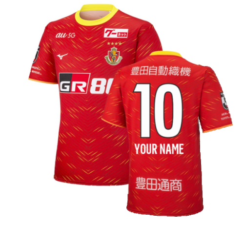 2022 Nagoya Grampus Eight Home Shirt (Your Name)