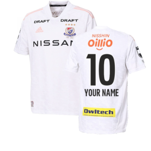 2022 Yokohama F.Marinos Away Shirt