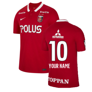 2022 Urawa Red Diamonds Home Shirt