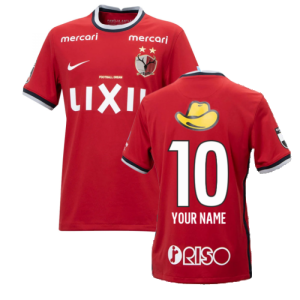 2022 Kashima Antlers Home Shirt