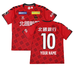 2022 Zweigen Kanazawa Home Shirt