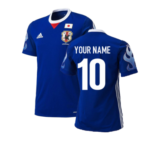 2016-2017 Japan Home Shirt (Kids) (Your Name)