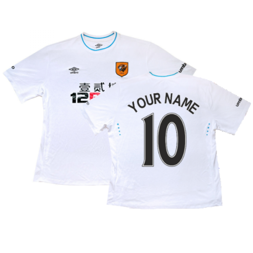 Hull City 2014-15 Third Shirt ((Very Good) XXL) (Your Name)