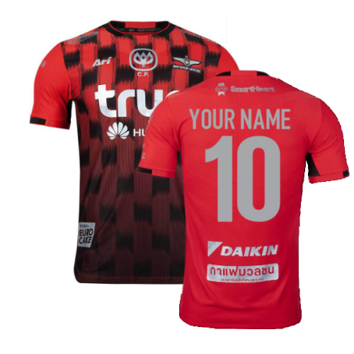 2019-2020 Bangkok FC Home Shirt (Your Name)