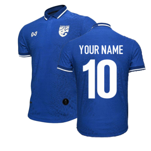 2021-2022 Thailand Home Football Shirt (Your Name)