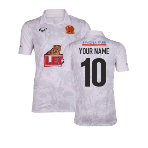 2021-2022 Chiangrai United Third Shirt (Your Name)