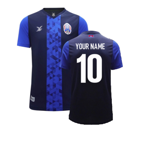 2021-2022 Cambodia Home Replica Shirt (Your Name)