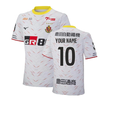 2022 Nagoya Grampus Eight Away Shirt (Your Name)