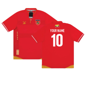 2017 Myanmar Home Shirt (Your Name)