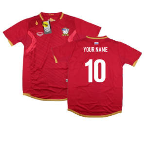 2012-2013 Thailand Away Shirt (Your Name)