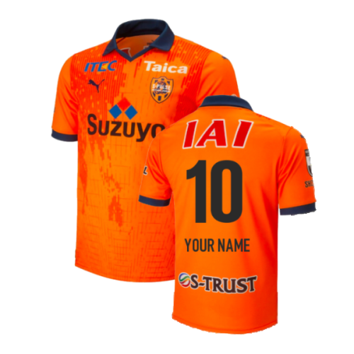 2023 Shimizu S-Pulse Home Shirt (Your Name)