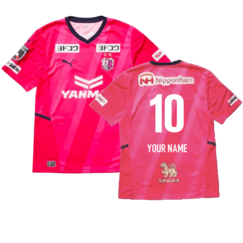 2023 Cerezo Osaka Home Shirt (Your Name)