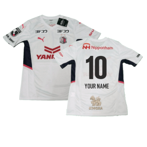 2023 Cerezo Osaka Away Shirt (Your Name)