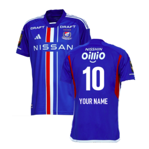 2023 Yokohama F Marinos Home Shirt