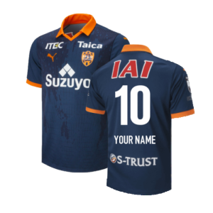 2023 Shimizu S-Pulse Third Shirt