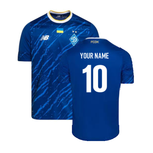 2022-2023 Dynamo Kiev Away Shirt (Your Name)