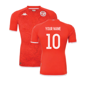 2022-2023 Tunisia Match Home Shirt