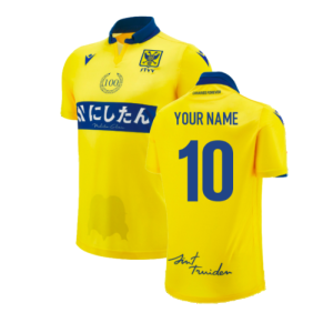 2023-2024 Sint Truiden Home Shirt