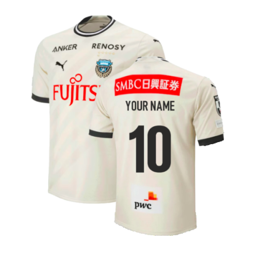 2023 Kawasaki Frontale Away Shirt (Your Name)