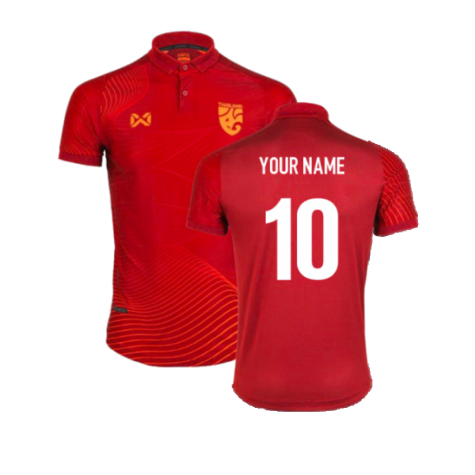 2022-2023 Thailand Away Shirt (Your Name)