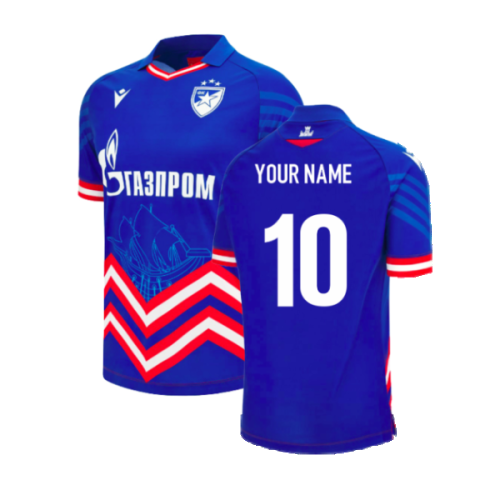 2023-2024 Red Star Belgrade Away Shirt (Your Name)