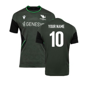 2023-2024 Connacht Rugby Training Poly Dry Tee (Green)