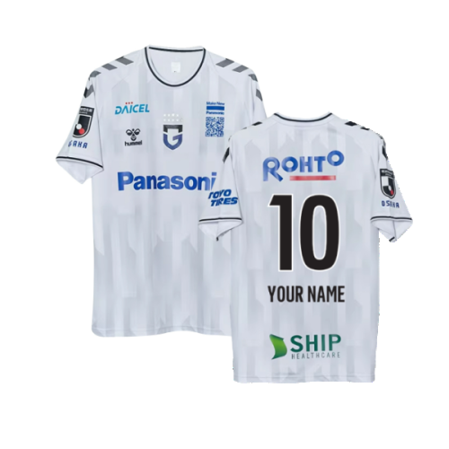 2023 Gamba Osaka Away Shirt (Your Name)