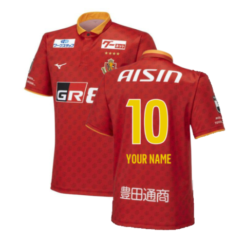 2023 Nagoya Grampus Eight Home Shirt (Your Name)