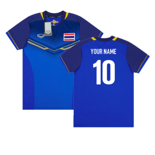 2016 Thailand Away Shirt (Your Name)