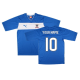 Away Shirts