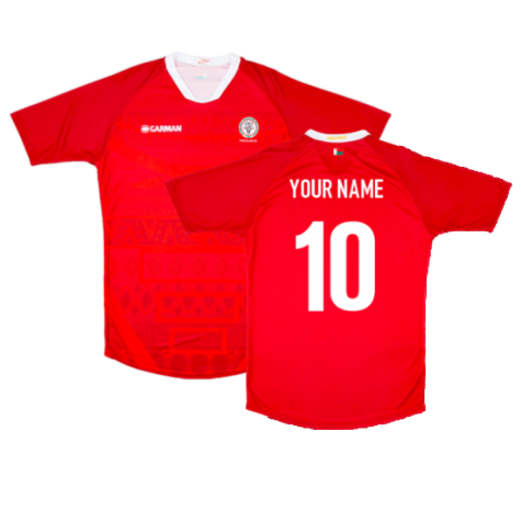 2019-2020 Madagascar Away Shirt (Your Name)