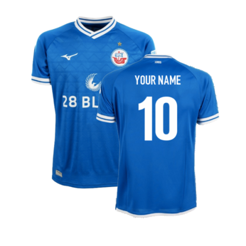 2024-2025 FC Hansa Rostock Home Shirt (Your Name)