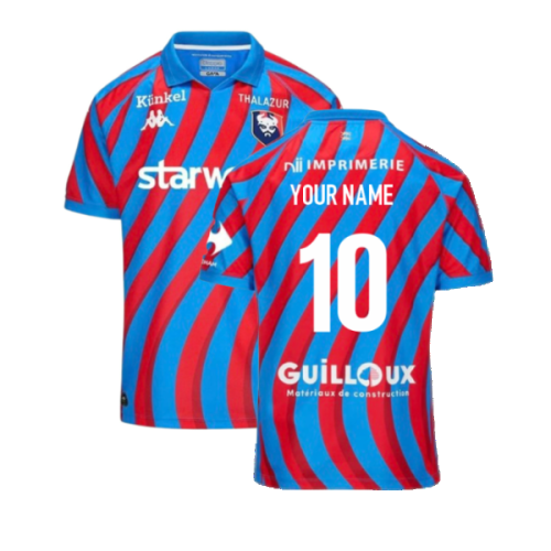 2024-2025 Caen Home Shirt (Your Name)