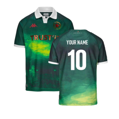 2024-2025 Red Star Paris Away Shirt (Your Name)