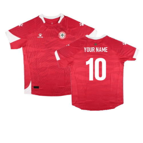 2024-2025 Lebanon Home Shirt (Your Name)