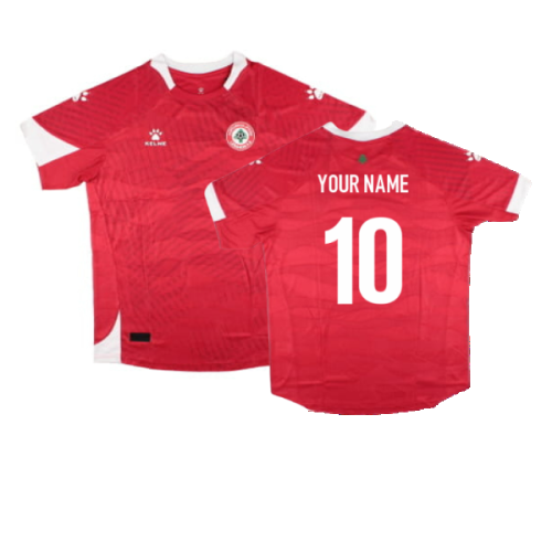 2024-2025 Lebanon Home Shirt (Your Name)