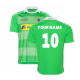 Away Shirts