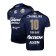 Third Shirts