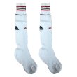 2011-12 AC Milan Away Socks (White)