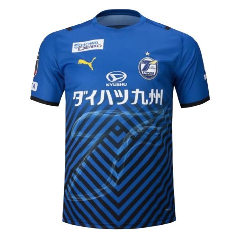 2021-2022 Oita Trinita Home Shirt