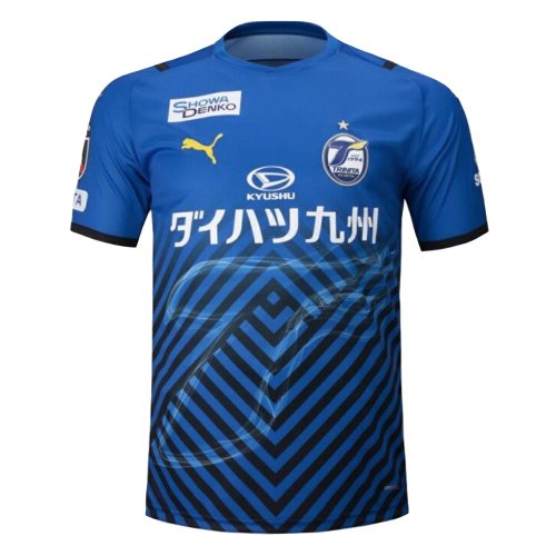 2021-2022 Oita Trinita Home Shirt