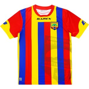 2017-2018 Hearts of Oak Home Shirt