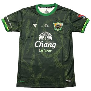 2021-2022 Angthong Away Shirt