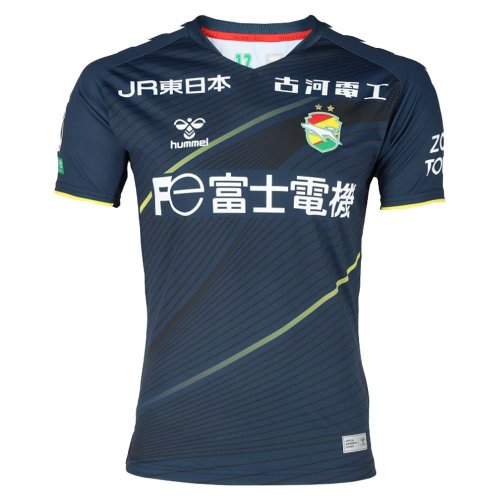 2022 JEF United Away Shirt