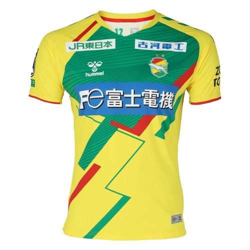 2022 JEF United Home Shirt