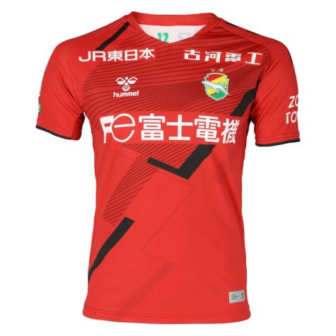 2022 JEF United Home Goalkeeper Shirt