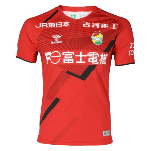 2022 JEF United Home Goalkeeper Shirt