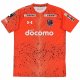 Home Shirts