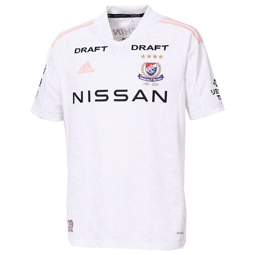 2022 Yokohama F.Marinos Away Shirt