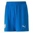 2022-2023 Man City Goalkeeper Shorts (Electric Blue) - Kids